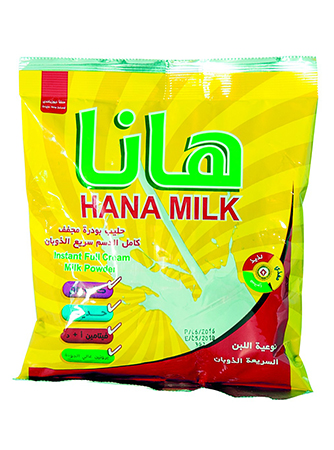 Paket